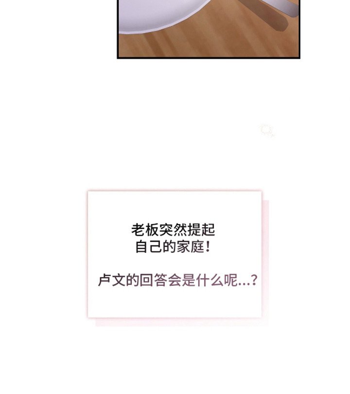 第9章：空虚
