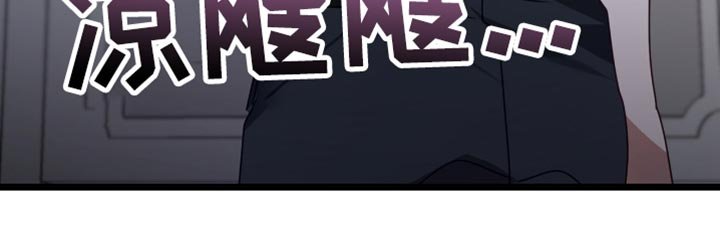 第90章：度假