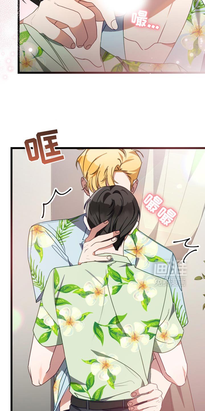 第91章：我非常喜欢这里