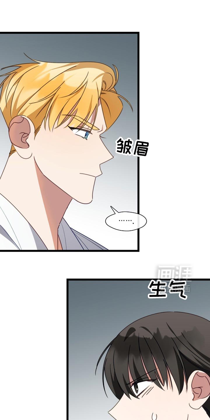 第93章：没有放下来梯子