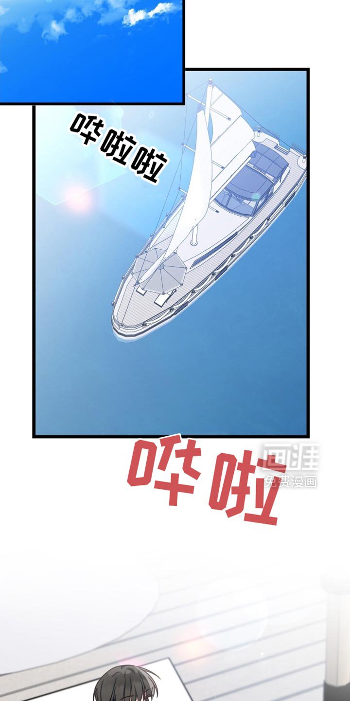 第93章：没有放下来梯子