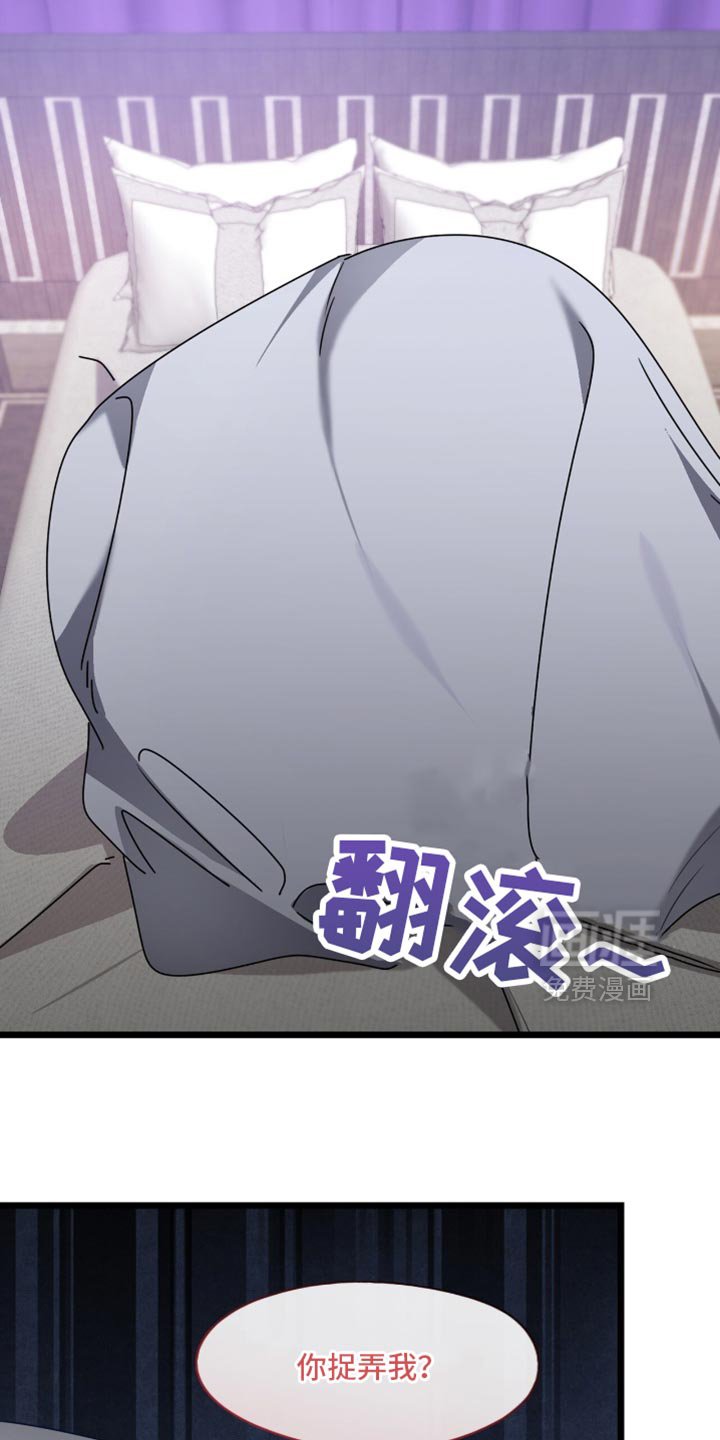 第95章：误会