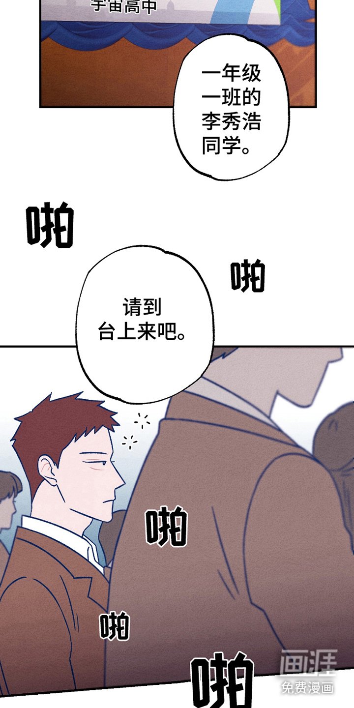第1章：错过了时机