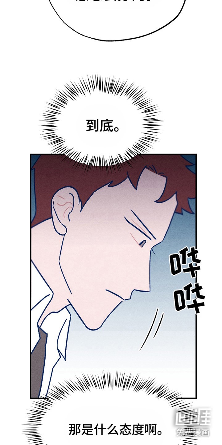 第10章：是朋友的话
