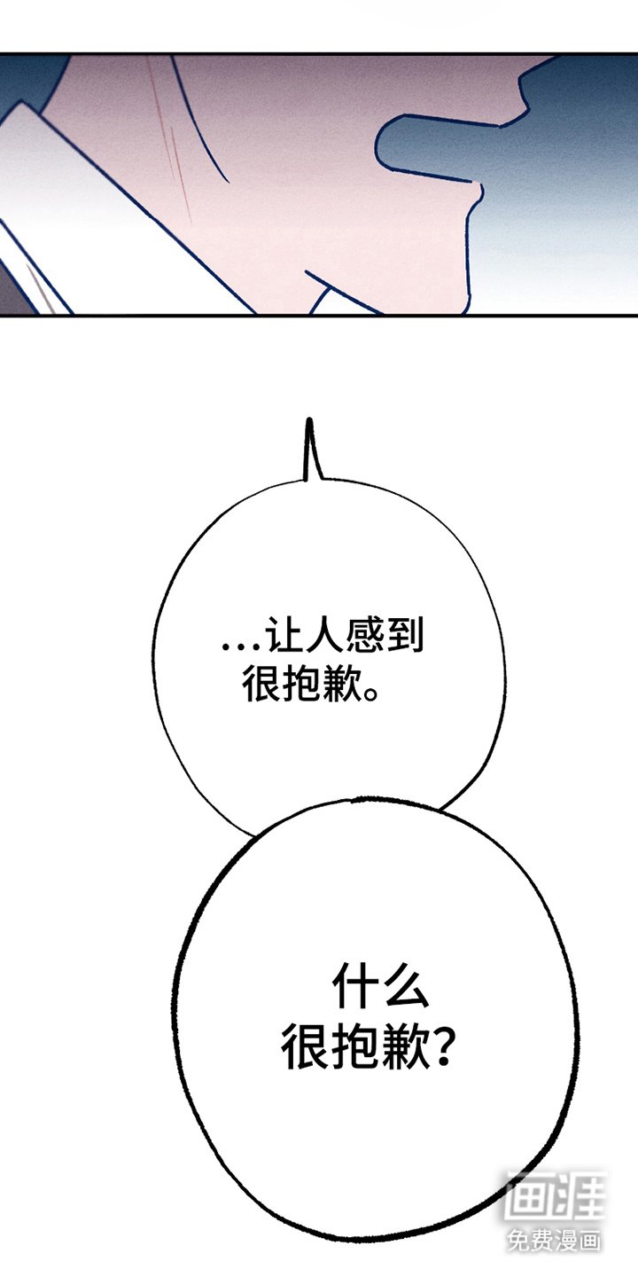 第10章：是朋友的话