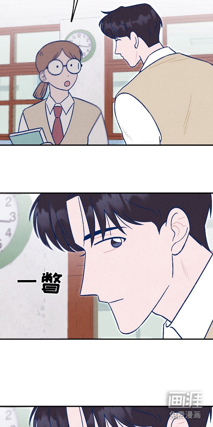 第12章：回到原来的样子
