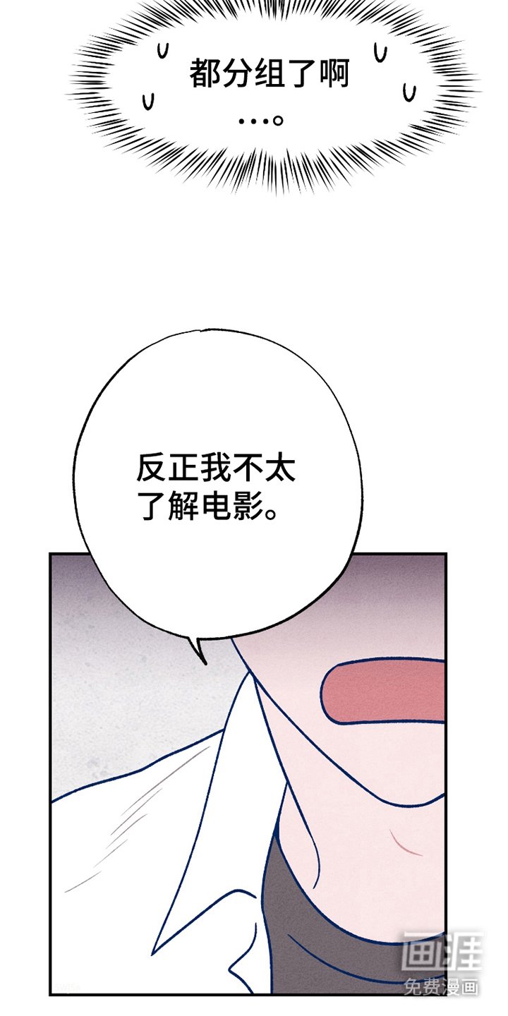 第13章：没办法