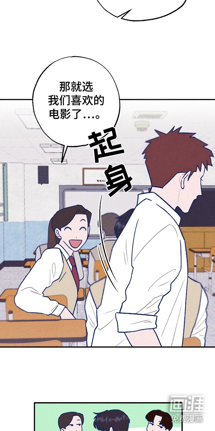 第13章：没办法