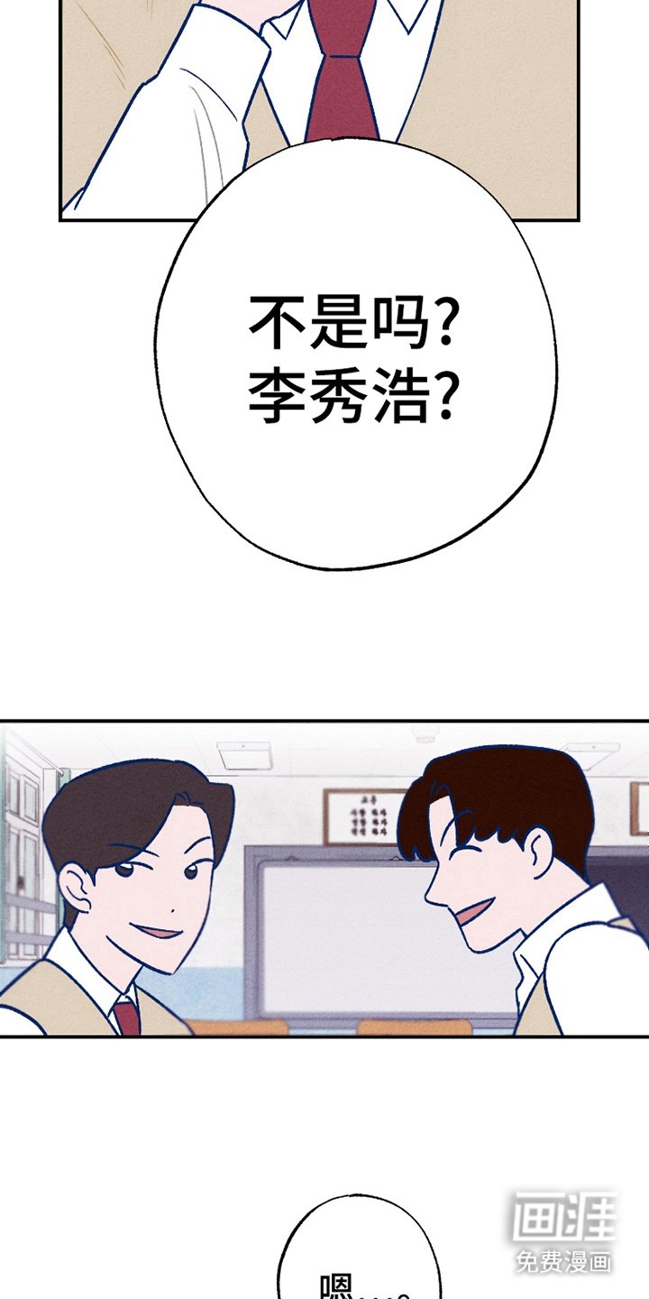 第13章：没办法