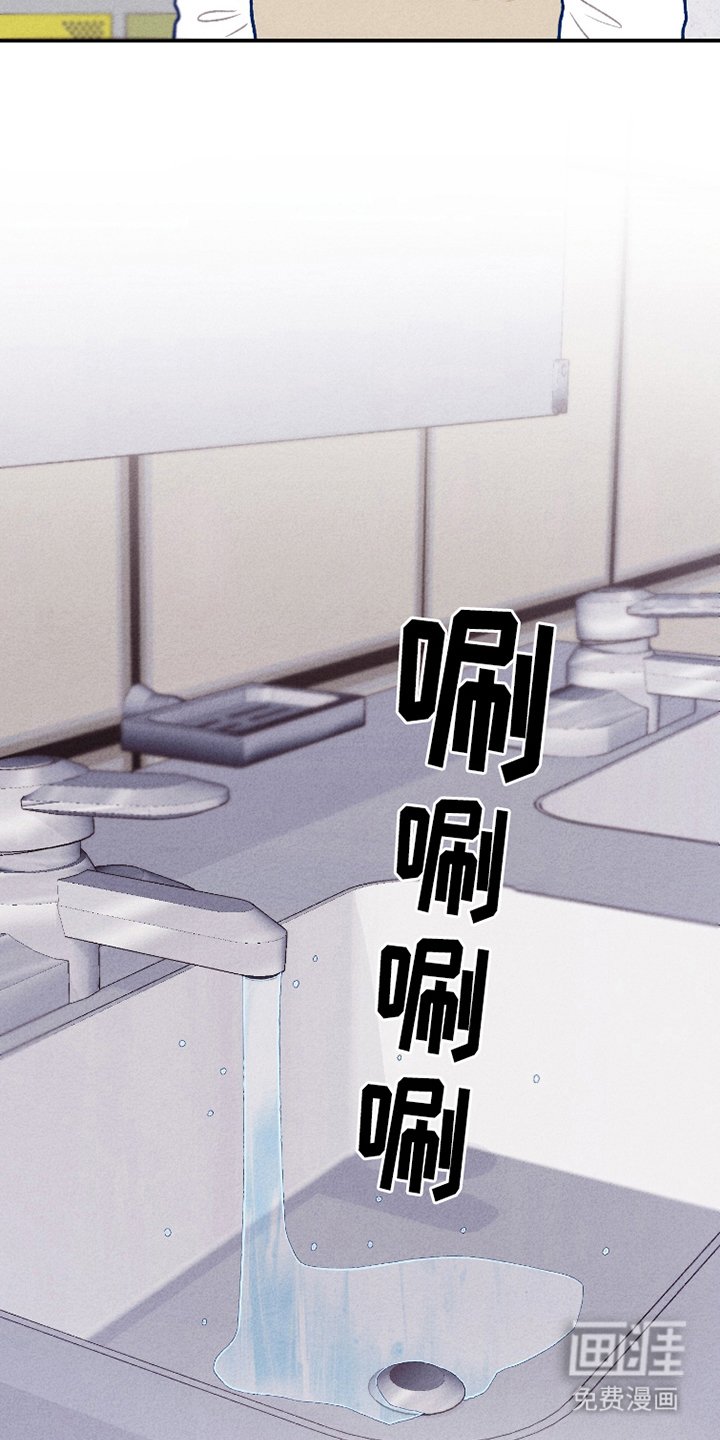 第13章：没办法