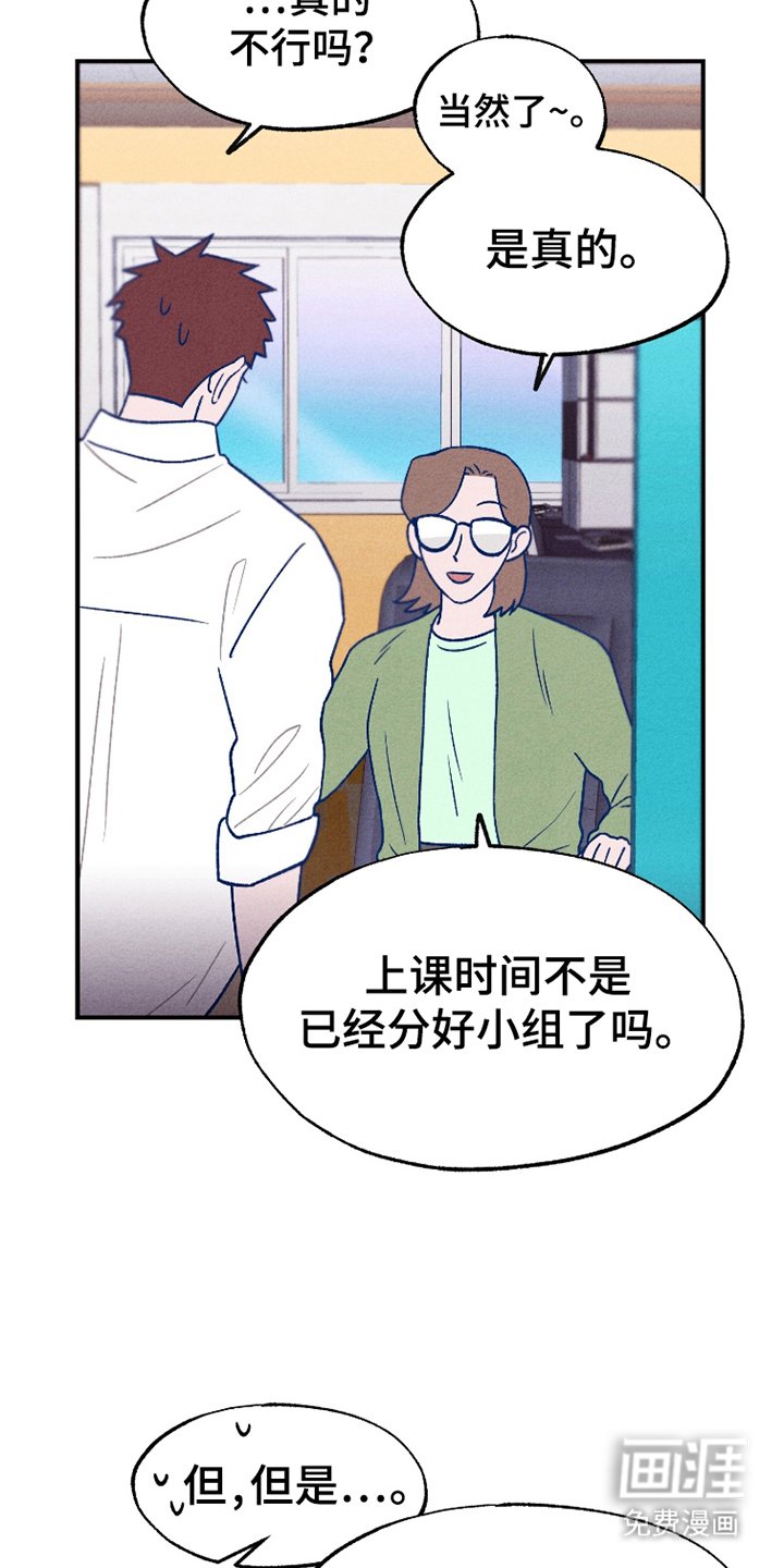 第14章：更多分