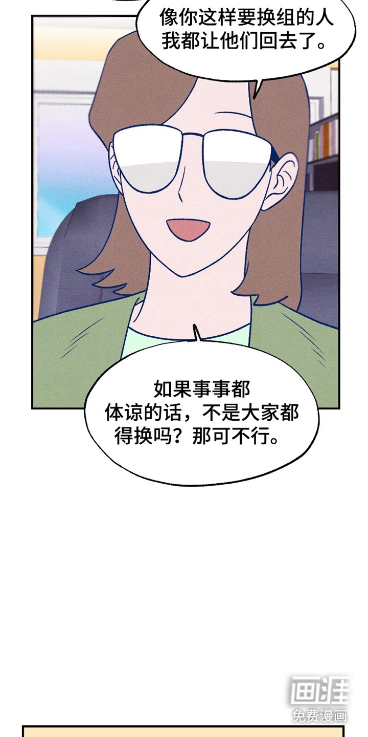 第14章：更多分