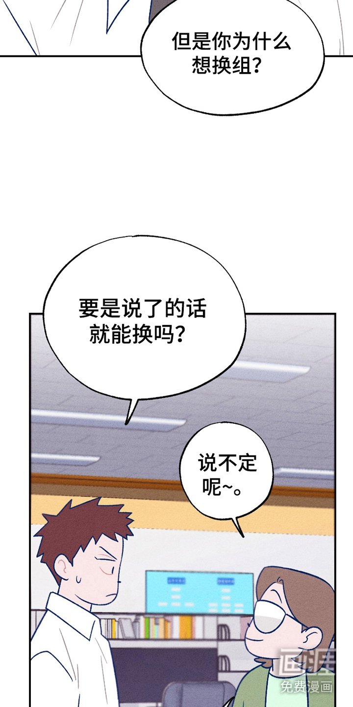 第14章：更多分
