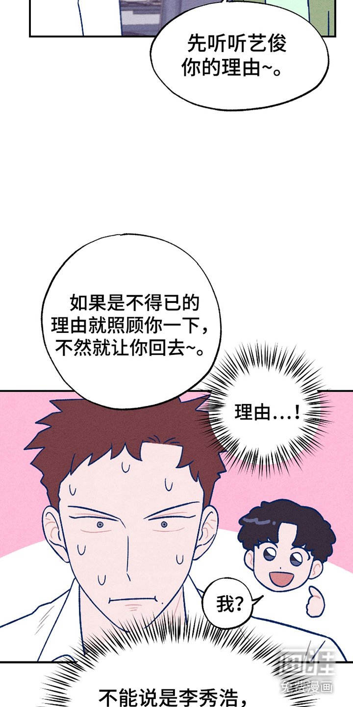 第14章：更多分
