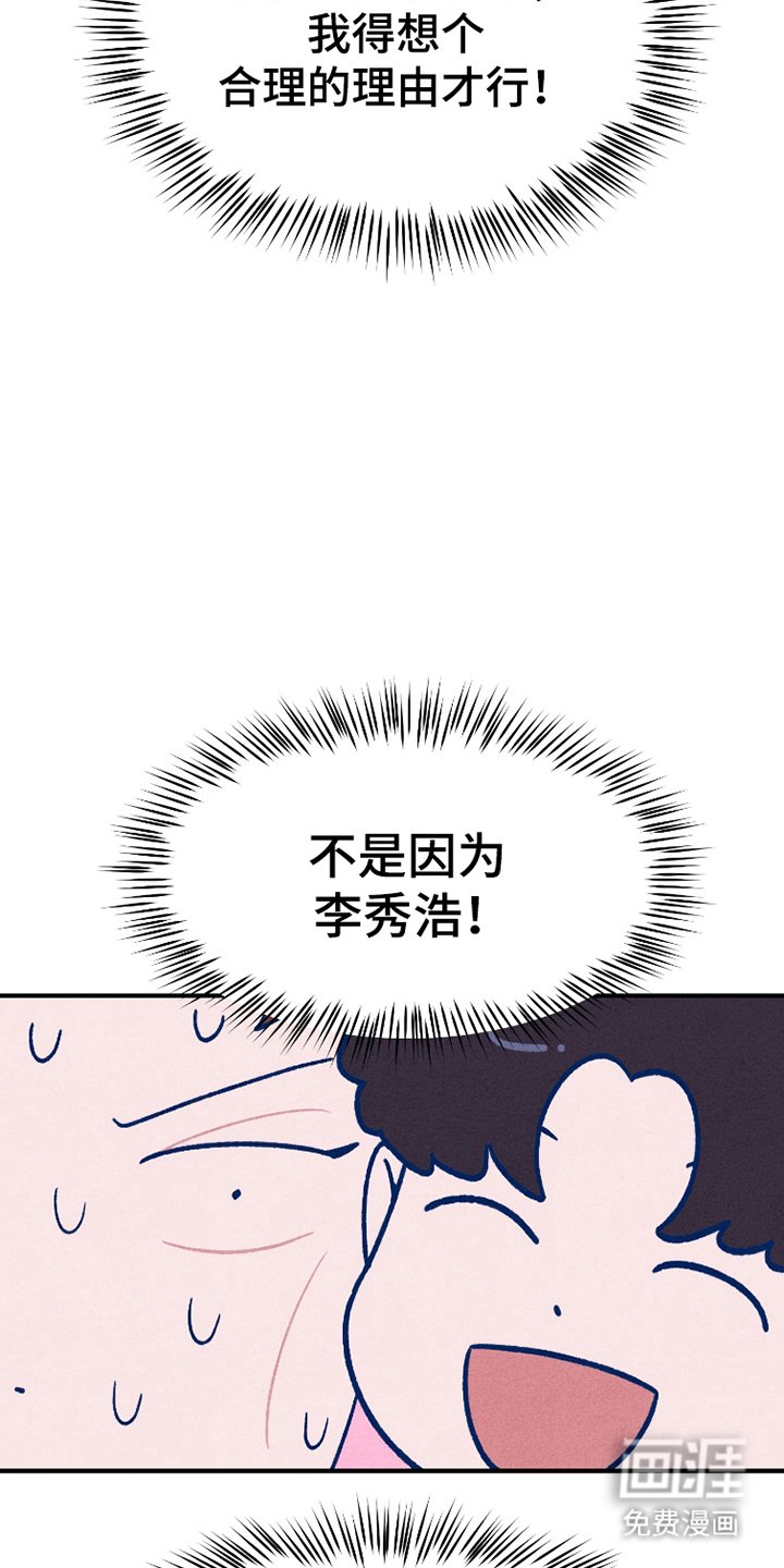 第14章：更多分