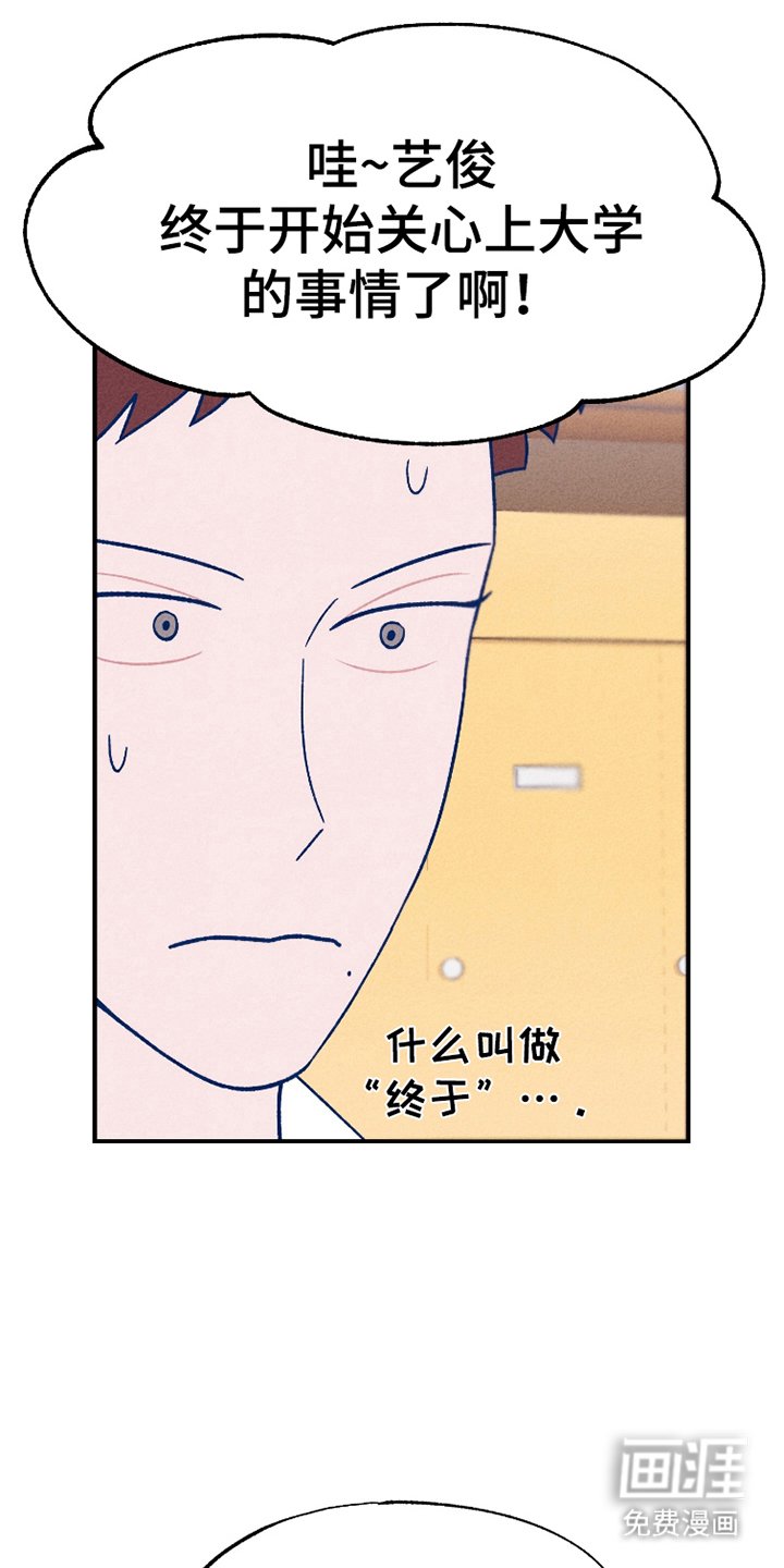 第14章：更多分