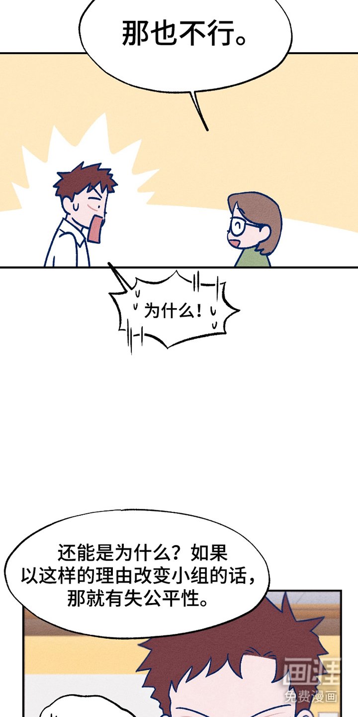 第14章：更多分