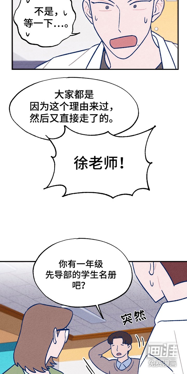 第14章：更多分