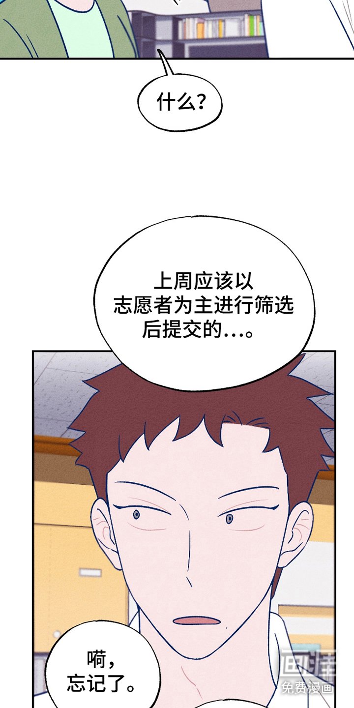 第14章：更多分
