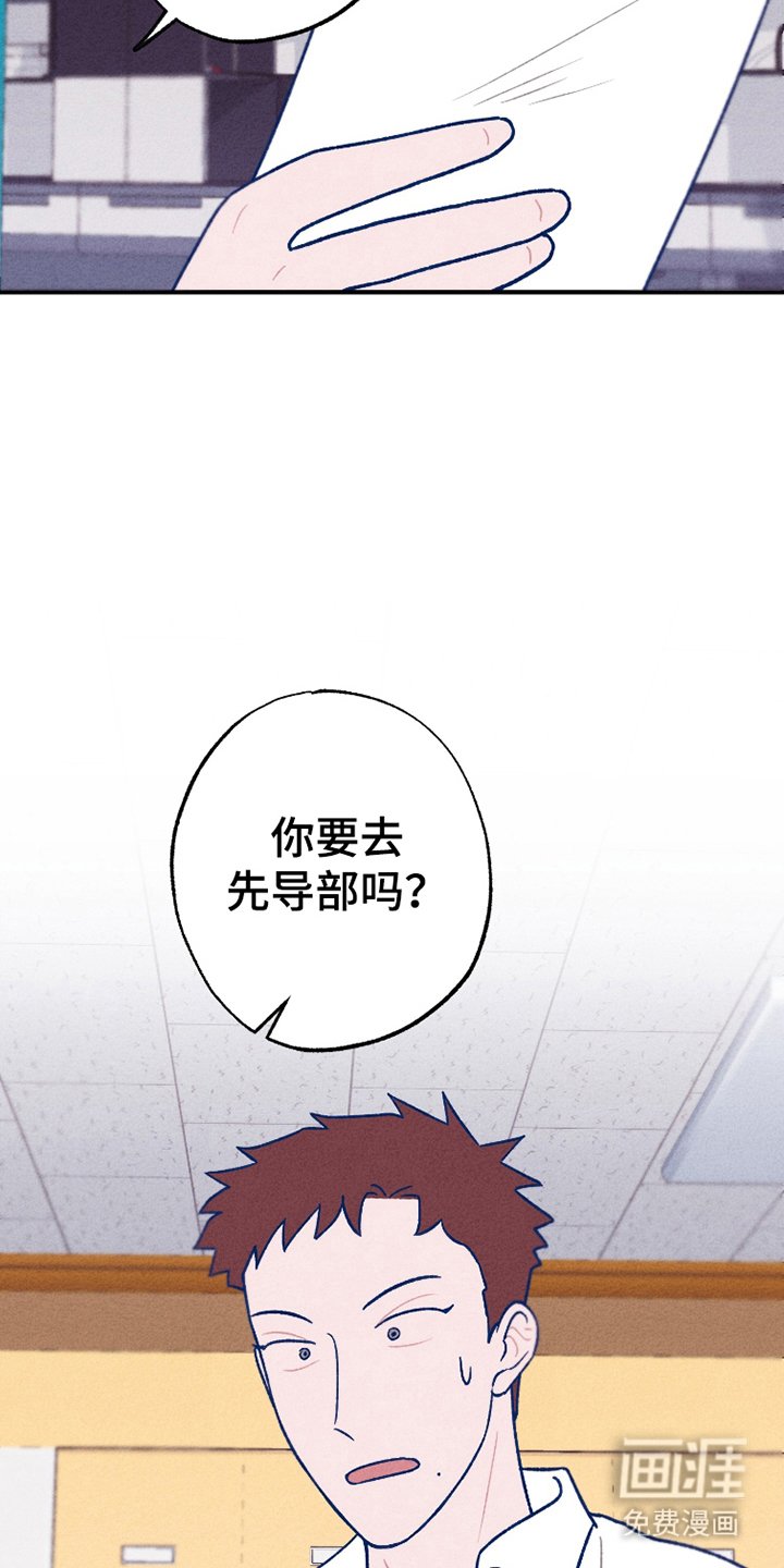 第14章：更多分