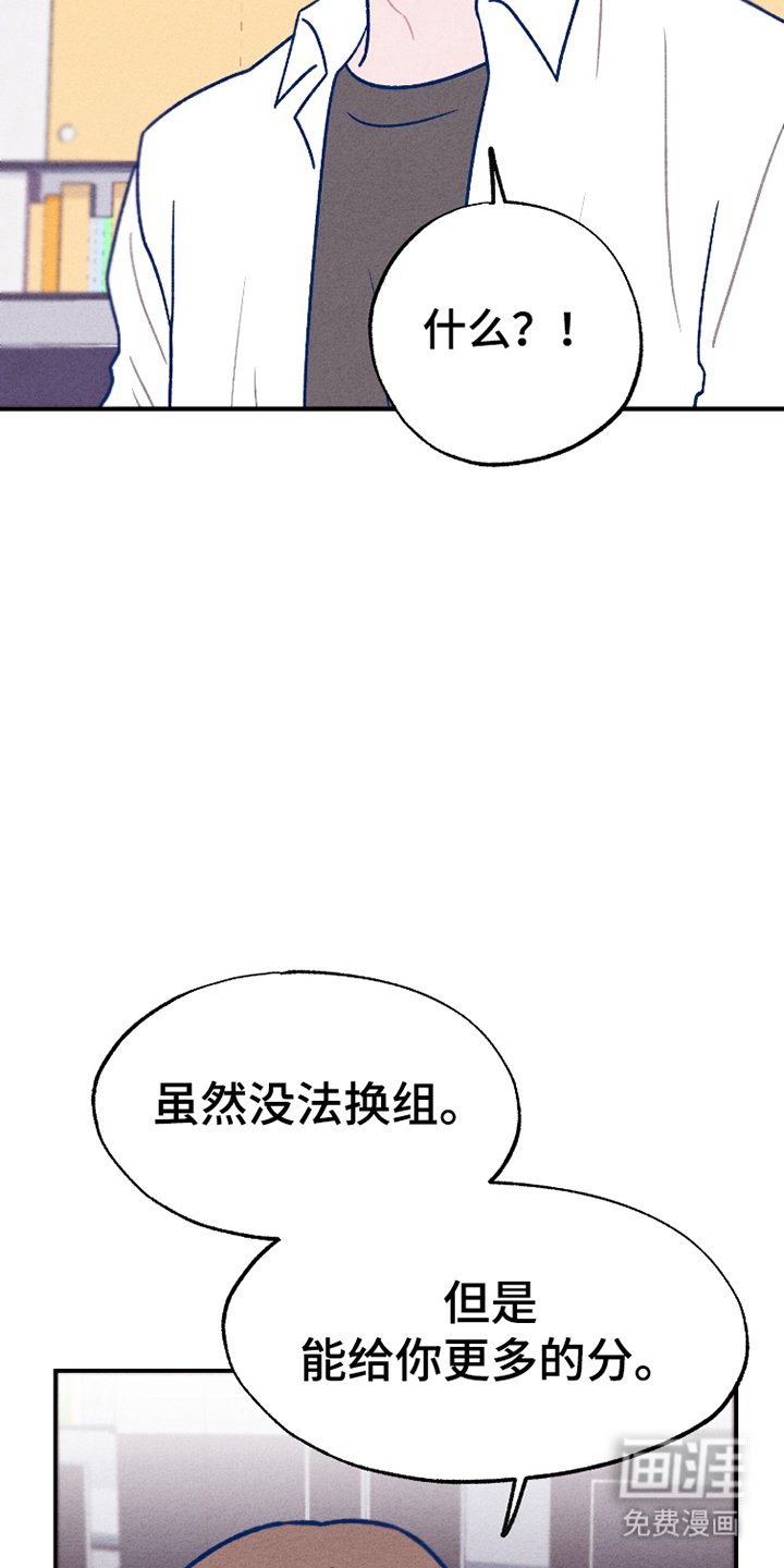 第14章：更多分