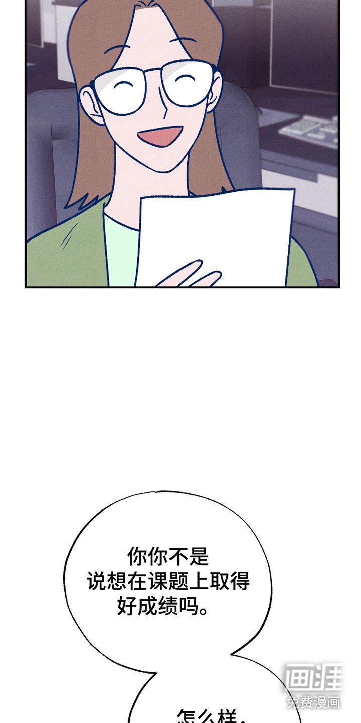 第14章：更多分