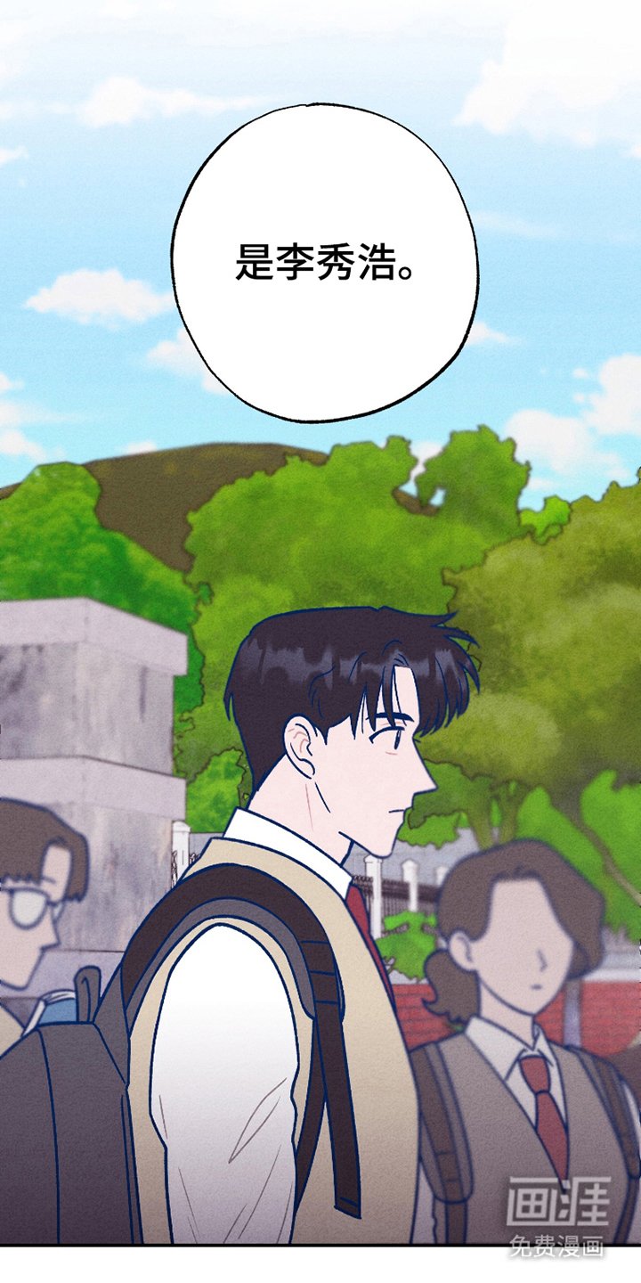 第15章：服装不整洁