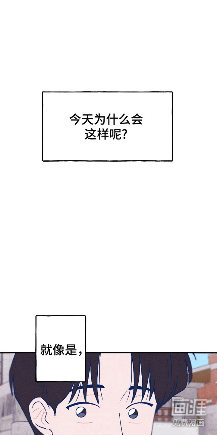 第15章：服装不整洁