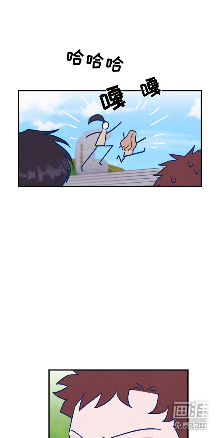 第16章：可以和你说话吗