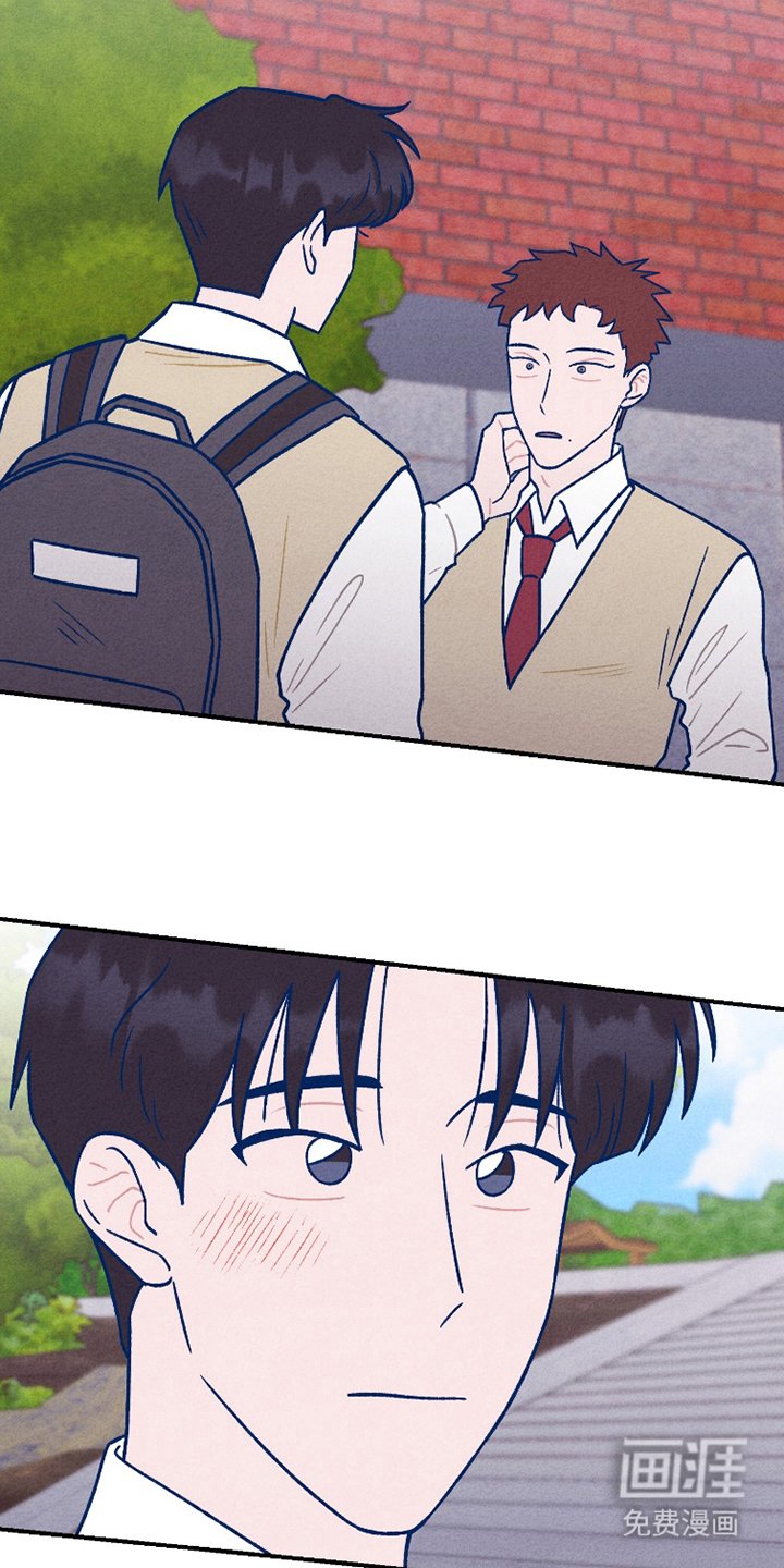 第16章：可以和你说话吗
