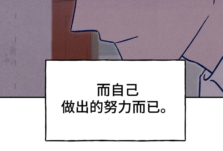 第16章：可以和你说话吗