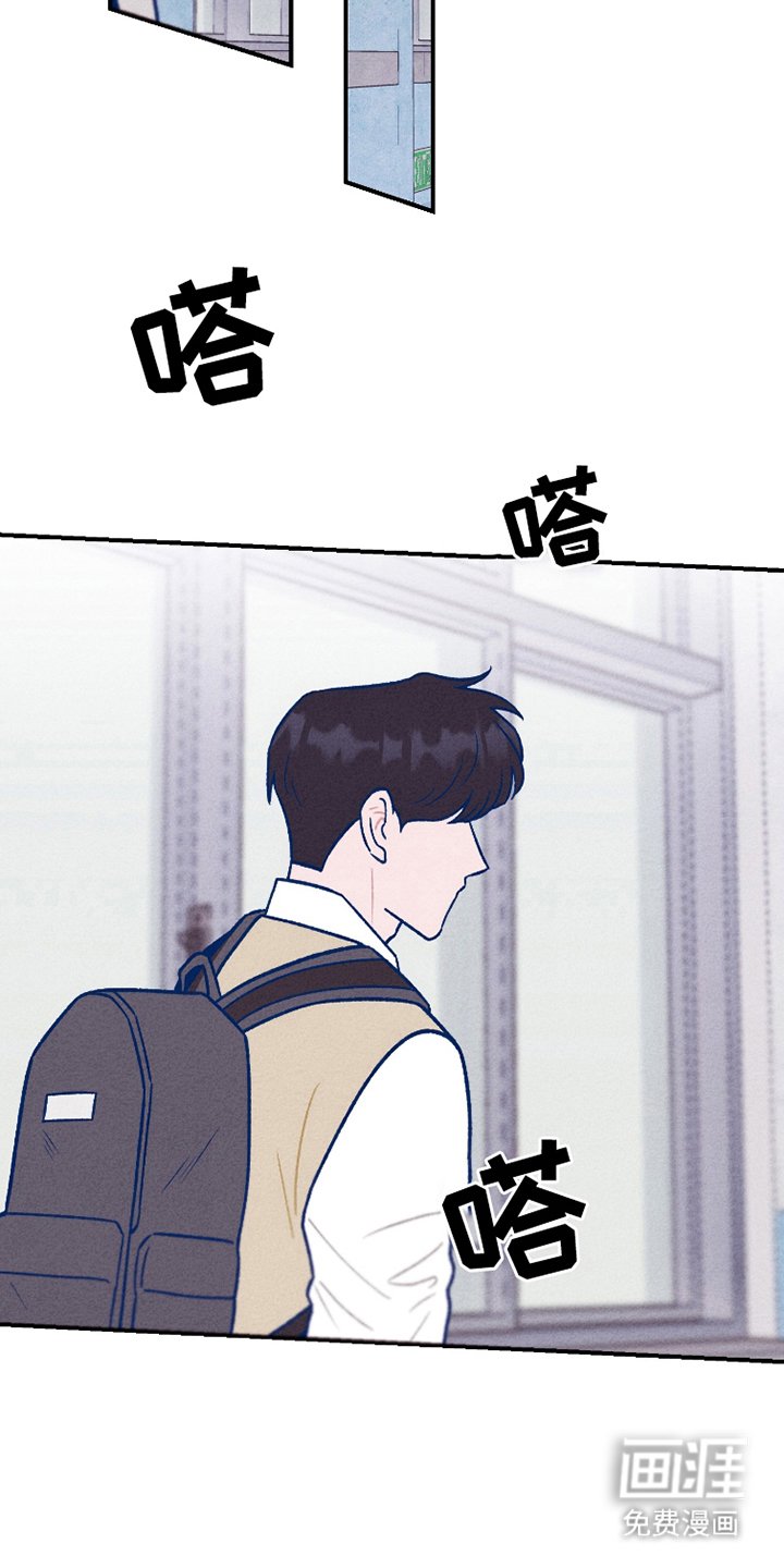 第17章：有话说