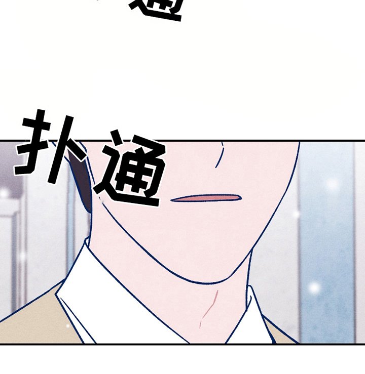 第17章：有话说