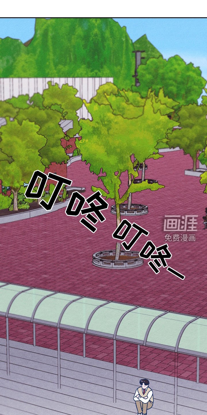 第18章：你干嘛