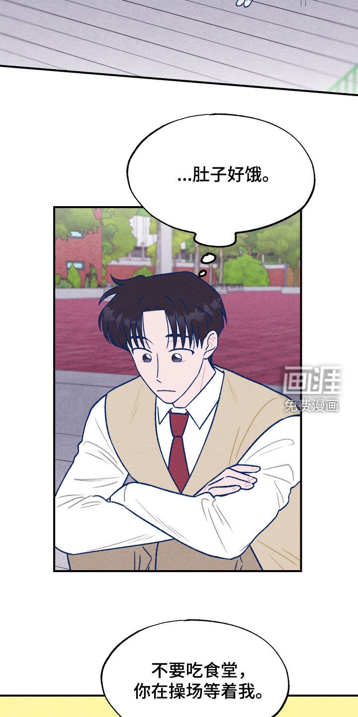 第18章：你干嘛
