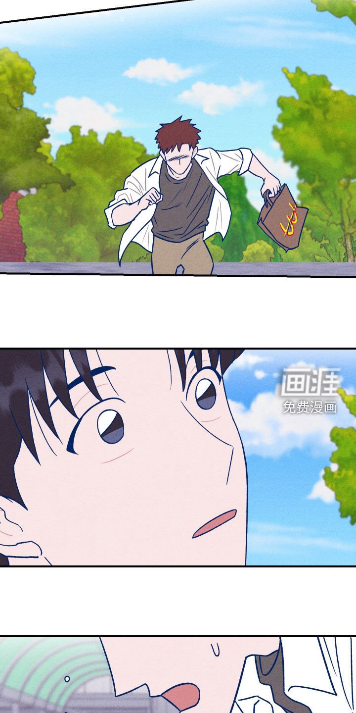 第18章：你干嘛