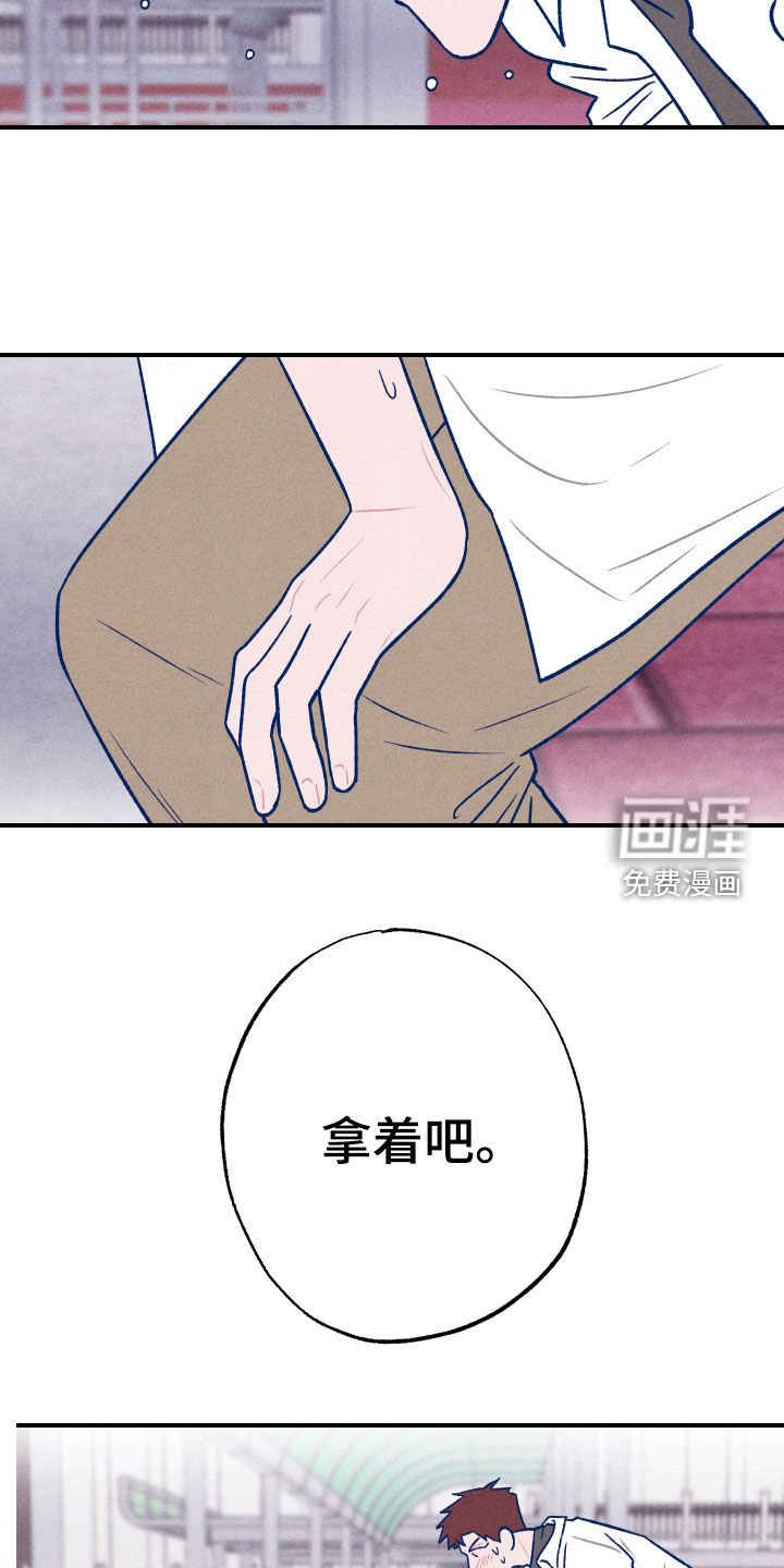 第18章：你干嘛