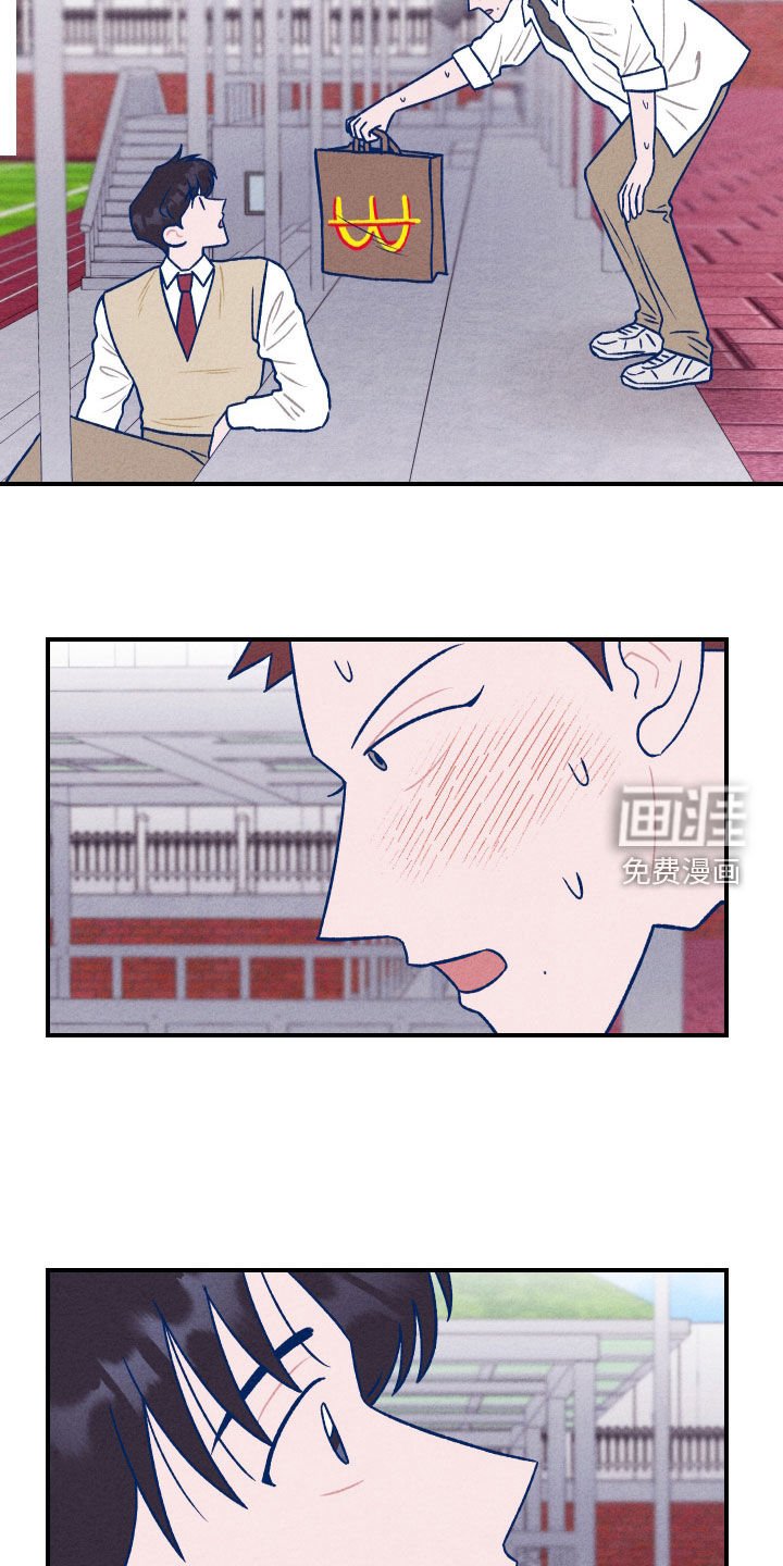 第18章：你干嘛