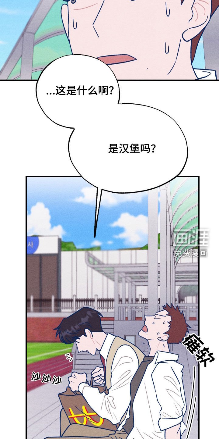 第18章：你干嘛