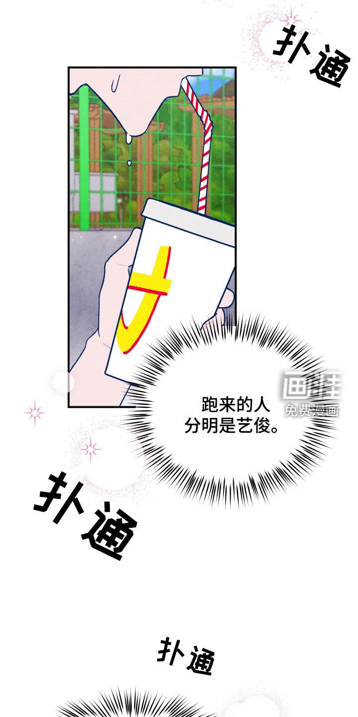第18章：你干嘛