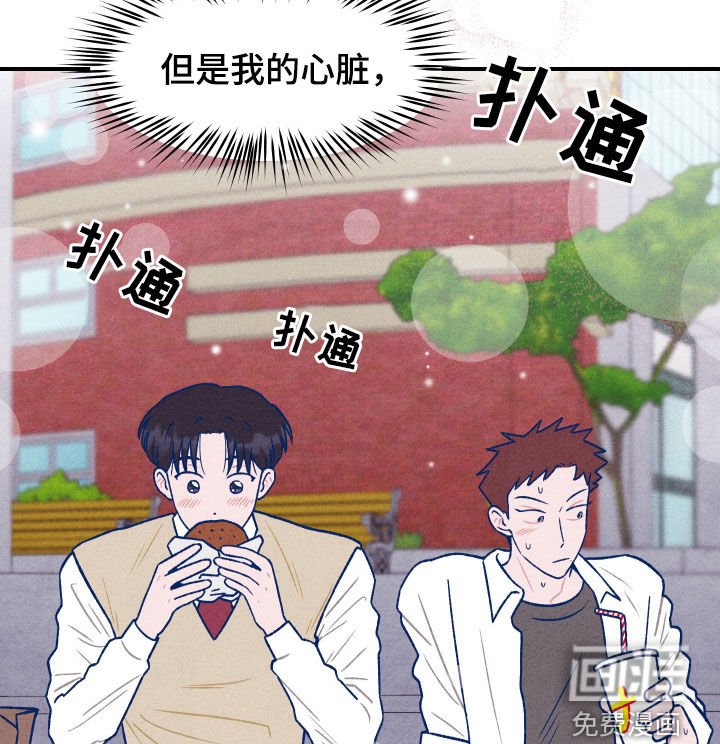 第18章：你干嘛