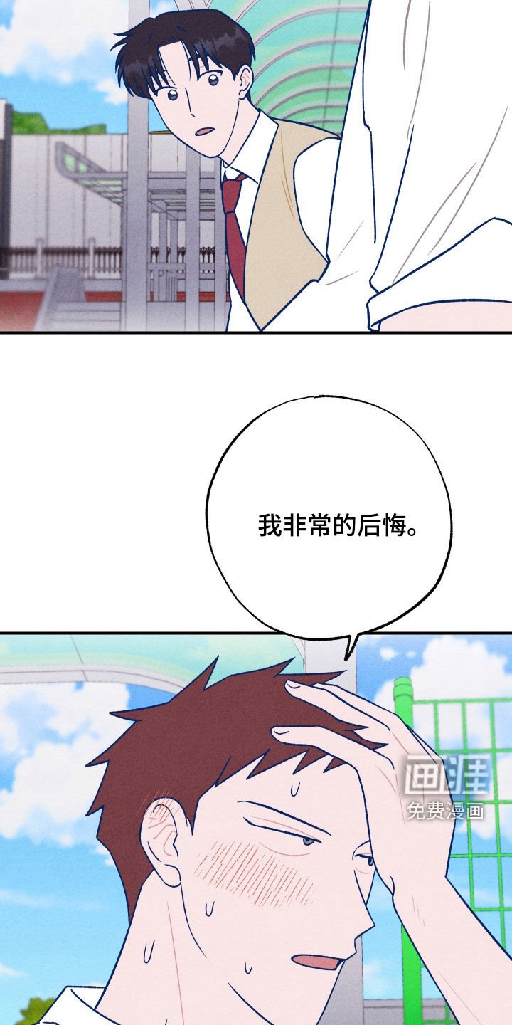 第18章：你干嘛