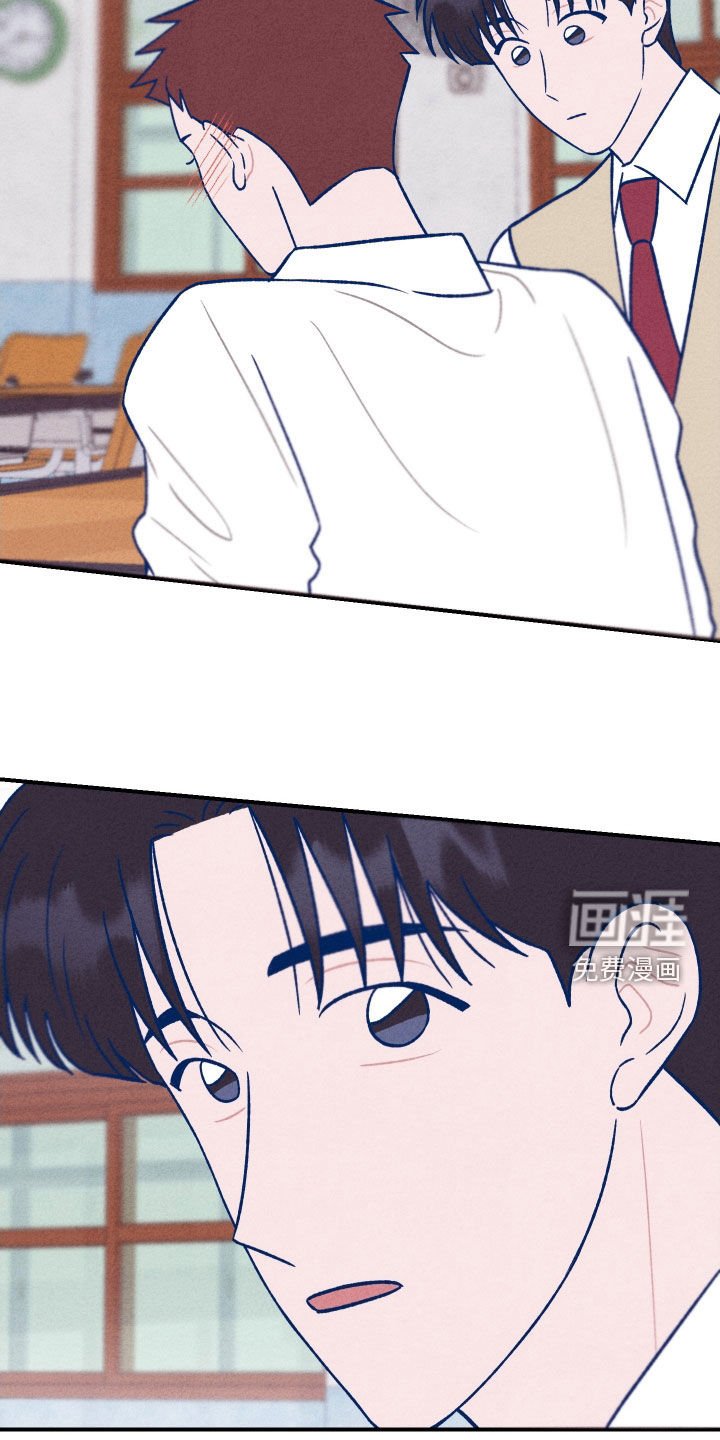 第20章：因为可爱