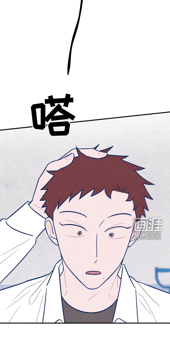 第20章：因为可爱
