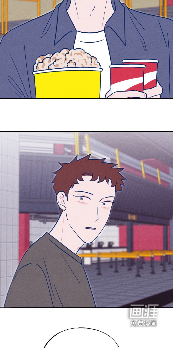 第23章：我去买