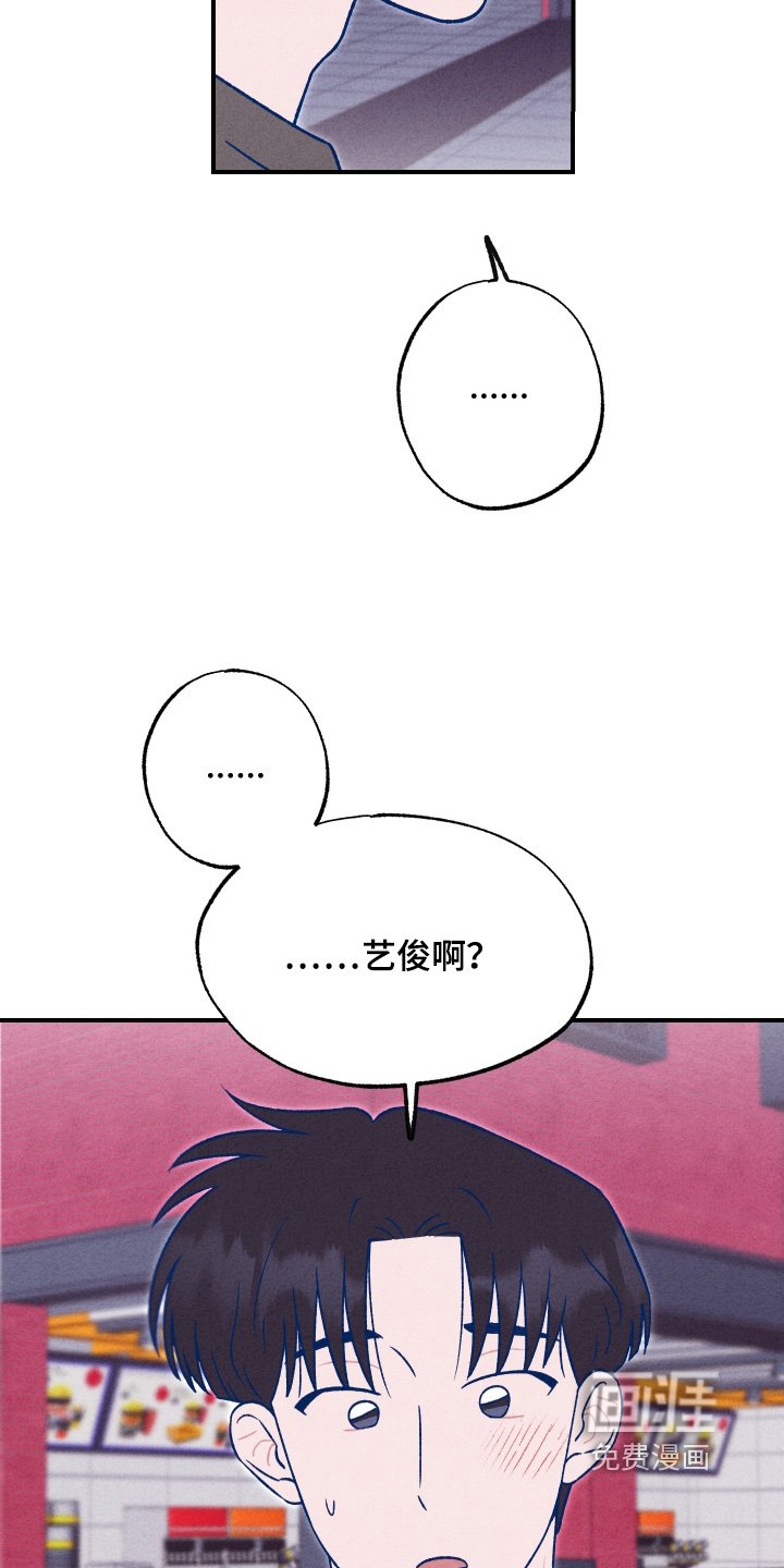 第24章：太黑了