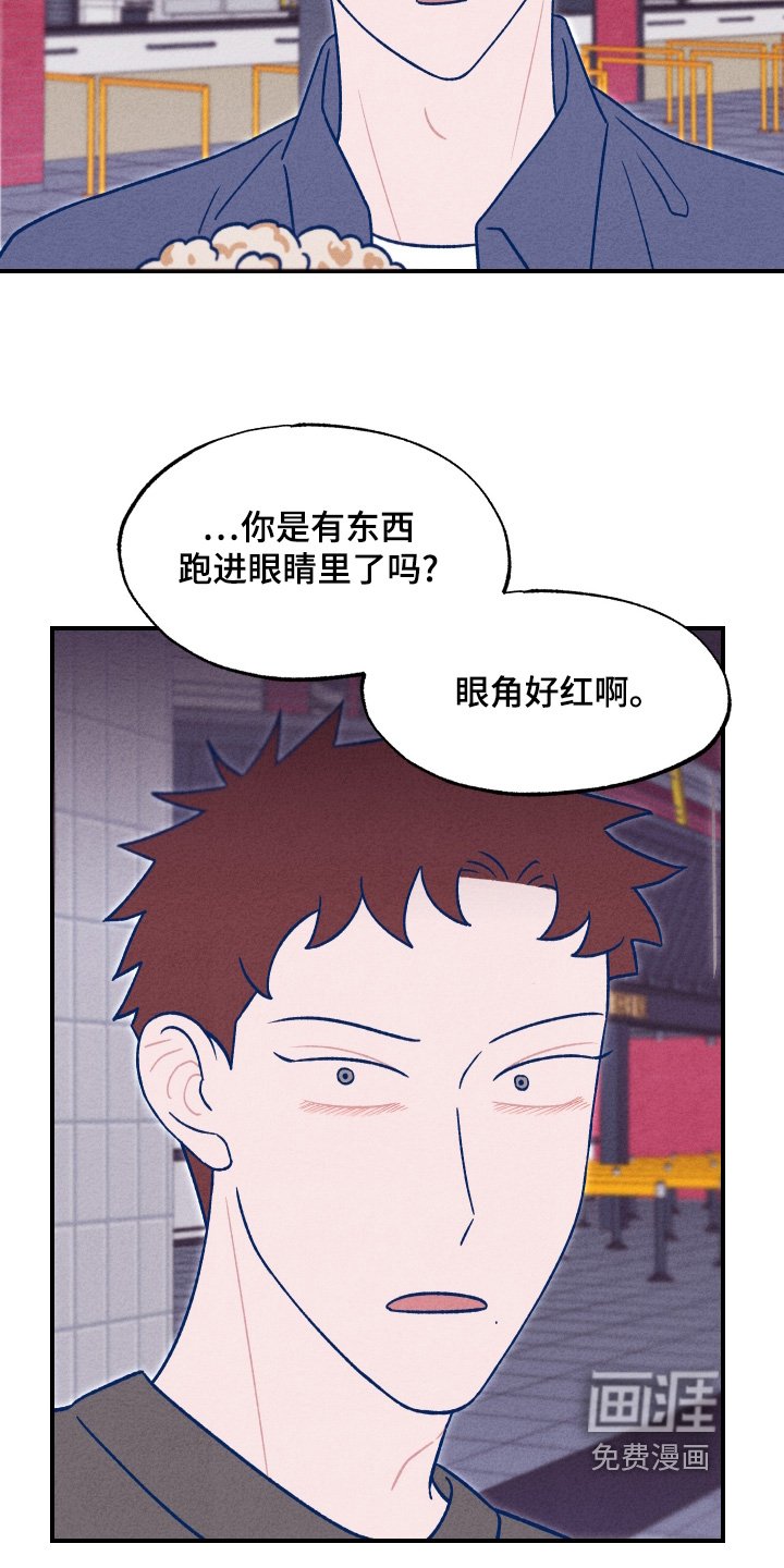 第24章：太黑了