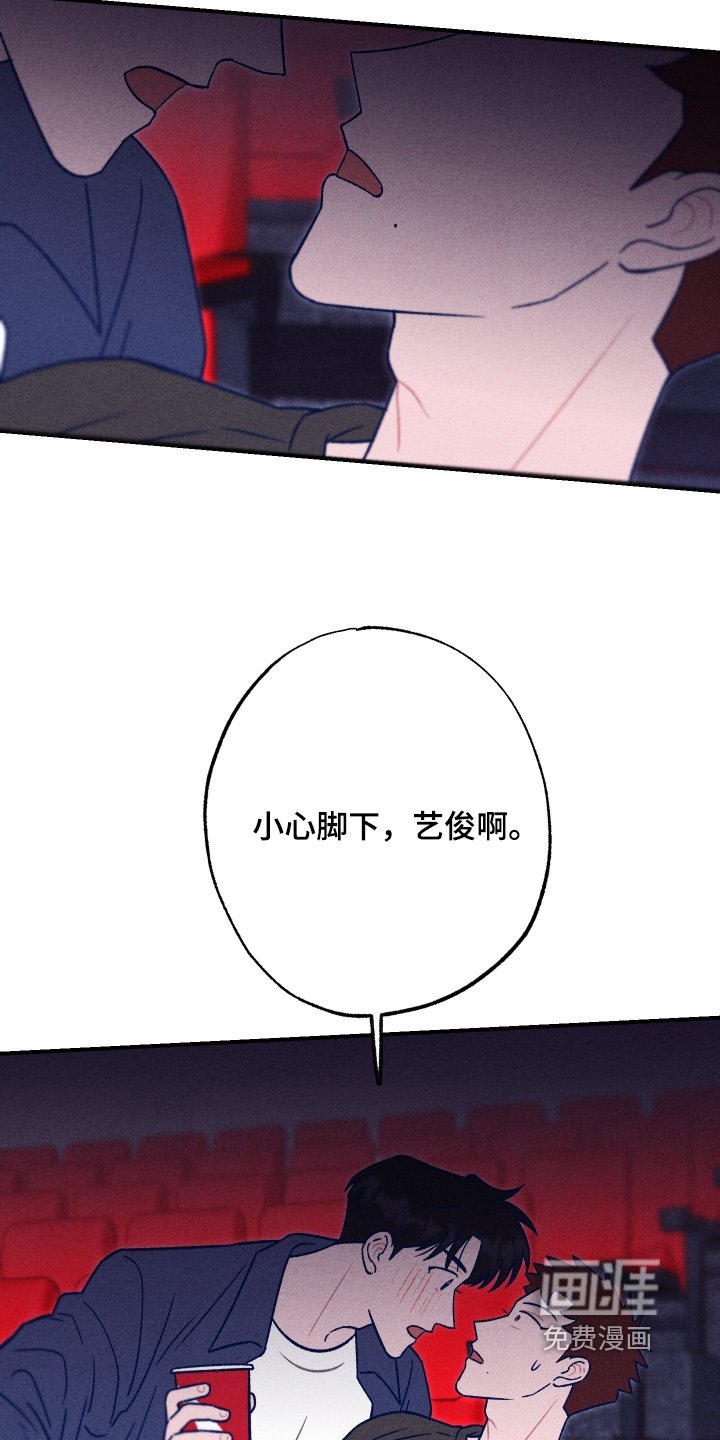 第24章：太黑了