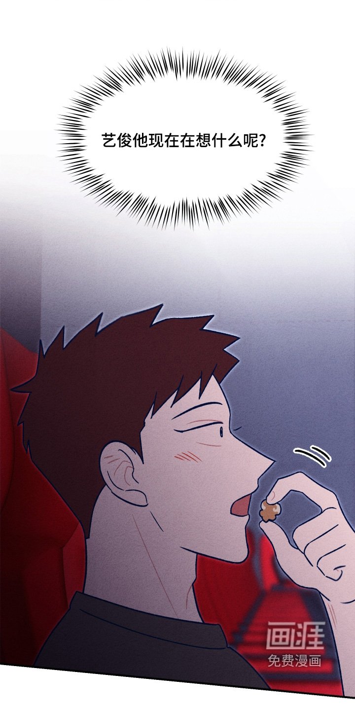 第24章：太黑了