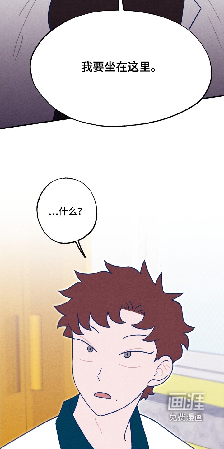 第26章：随便你